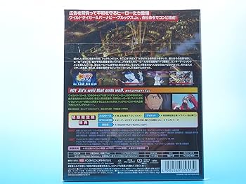 虎虎タイガー!! 初回盤B Amazon.co.jp: 虎虎タイガー!! (初回限定盤B)(DVD付): Music